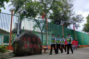 “一寨两国”，以“警”守“景”护平安