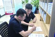 24小时修复邻里情