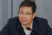 江苏常州市金坛区委常委刘亦波接受纪律审查和监察调查