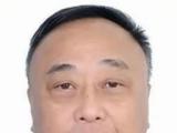 黑龙江哈尔滨市公安局原二级巡视员于涛严重违纪违法被开除党籍