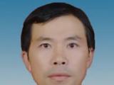 云南昆明高新技术产业开发区党工委原副书记、管委会原主任毛建桥被开除党籍和公职