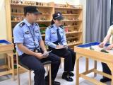 这朵“向阳花”让希望开在高墙内外