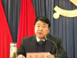 河北工程大学党委原常委牛景峰接受纪律审查和监察调查