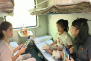 铁法护“未” 与法“童”行 筑牢未成年人暑期旅游安全法治防线