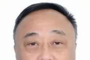 黑龙江哈尔滨市公安局原二级巡视员于涛严重违纪违法被开除党籍