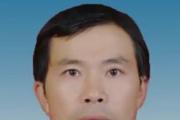 云南昆明高新技术产业开发区党工委原副书记、管委会原主任毛建桥被开除党籍和公职