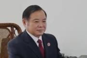 安徽和县人民检察院三级高级检察官汪志鸿接受纪律审查和监察调查