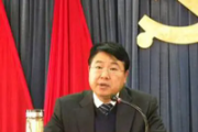 河北工程大学党委原常委牛景峰接受纪律审查和监察调查