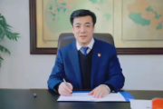 辽宁现代服务职业技术学院党委副书记、院长商学来接受纪律审查和监察调查