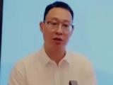 江苏省太仓市政府党组成员、副市长童刚接受纪律审查和监察调查
