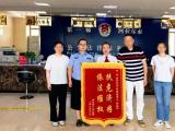 98%满意度背后，新疆生产建设兵团第一师司法局用“数字化赋能+靶向服务”让法律援助零距离
