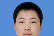 贵州省发展和改革委员会副主任况顺航接受审查调查
