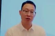 江苏省太仓市政府党组成员、副市长童刚接受纪律审查和监察调查