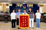 98%满意度背后，新疆生产建设兵团第一师司法局用“数字化赋能+靶向服务”让法律援助零距离