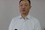 安徽阜南县交通运输局党组书记、局长张涛接受纪律审查和监察调查