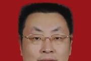 检察机关依法对孙劲涛涉嫌受贿案提起公诉