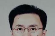 重庆中国三峡博物馆原馆长牟丰京被“双开”