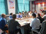 检察建议守护“崇阳白茶”地标品牌，助推营商环境更优