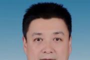 陕西西安市生态环境局党委委员、西安市生态环境保护综合执法支队支队长赵元伟接受纪律审查和监察调查