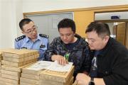 勇者无畏，智者无敌！