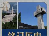 习言道丨参观这座纪念馆，习近平问了68个问题