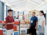 贯彻落实四次全会精神·年中看进展丨靶向发力纠治顽瘴痼疾