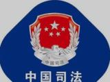 纪检监察机关推动职能部门办好惠民实事 让城市更宜居