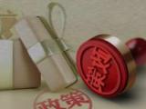 最高法等12家单位联合印发《关于加强执法司法工作协同 服务保障长江流域生态环境保护和高质量发展的意见》