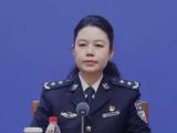 山东省公安厅出入境管理总队原总队长张青青被“双开”