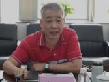 广东省出版集团有限公司原党委委员许文钦接受审查调查