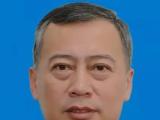 黑龙江省公安厅党委委员、副厅长邓驰接受纪律审查和监察调查