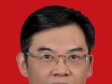 上海城投（集团）有限公司党委书记、董事长蒋曙杰接受纪律审查和监察调查