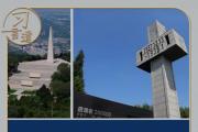习言道丨参观这座纪念馆，习近平问了68个问题
