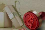 最高法等12家单位联合印发《关于加强执法司法工作协同 服务保障长江流域生态环境保护和高质量发展的意见》