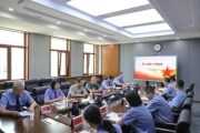 黑龙江哈尔滨铁路运输检察院开展“四个一”系列主题党日活动