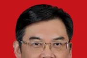 上海城投（集团）有限公司党委书记、董事长蒋曙杰接受纪律审查和监察调查