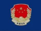 纪检监察机关持续优化教育培养机制  搭平台补短板助力年轻干部成长