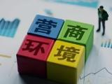 清风为伴产业兴丨绿竹生“金”