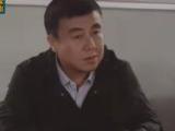 吉林延边州原乡村振兴局党组书记、局长卢立国接受纪律审查和监察调查