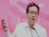 云南财经大学保留副厅级待遇干部夏蜀接受审查调查