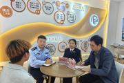 全城亮起“明灯”，江西鹰潭构建预防青少年违法犯罪新格局