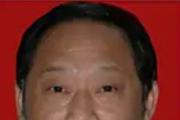 湖北神农架林区党委原常委廖明尧接受纪律审查和监察调查