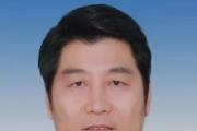 山东济南市口岸和物流办公室党组成员、副主任 平阴县原县委副书记、县长潘建军 接受纪律审查和监察调查