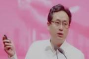 云南财经大学保留副厅级待遇干部夏蜀接受审查调查