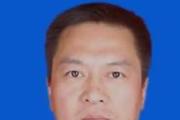 黑龙江省哈尔滨市延寿县委常委、县政府副县长张东来接受纪律审查和监察调查