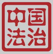 正风反腐在身边·变化看得见丨从群众抱怨到群众点赞