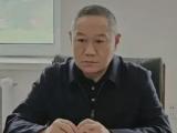 黑龙江省七台河市委原常委、市政府原副市长钱言考被开除党籍和公职