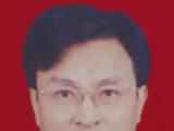 检察机关依法对柴高潮涉嫌受贿案提起公诉