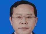 贵州遵义市供销合作社联合社原党组书记、主任张国庆接受纪律审查和监察调查