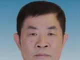 湖北省十堰市人大常委会原党组成员夏树应接受审查调查